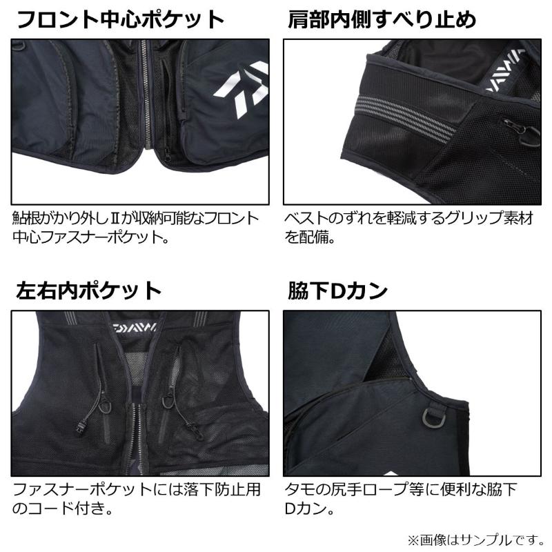 DAIWA Fishing Vest DV-2124 CORDURA Cool Short Vest M