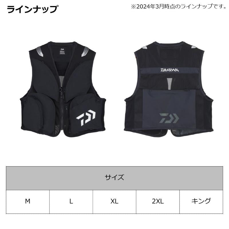 DAIWA Fishing Vest DV-2124 CORDURA Cool Short Vest M