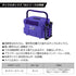 DAIWA Case Tackle Box TB7000 Custom Purple SP