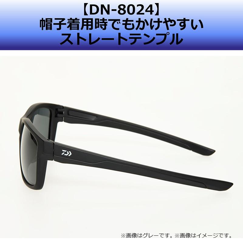 DAIWA Polarized Glasses DN-8024 Gray Blue Mirror