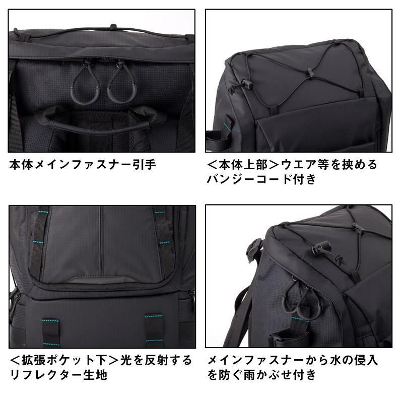 DAIWA Tackle Bag Emeraldas Tactical Backpack (C) Gray