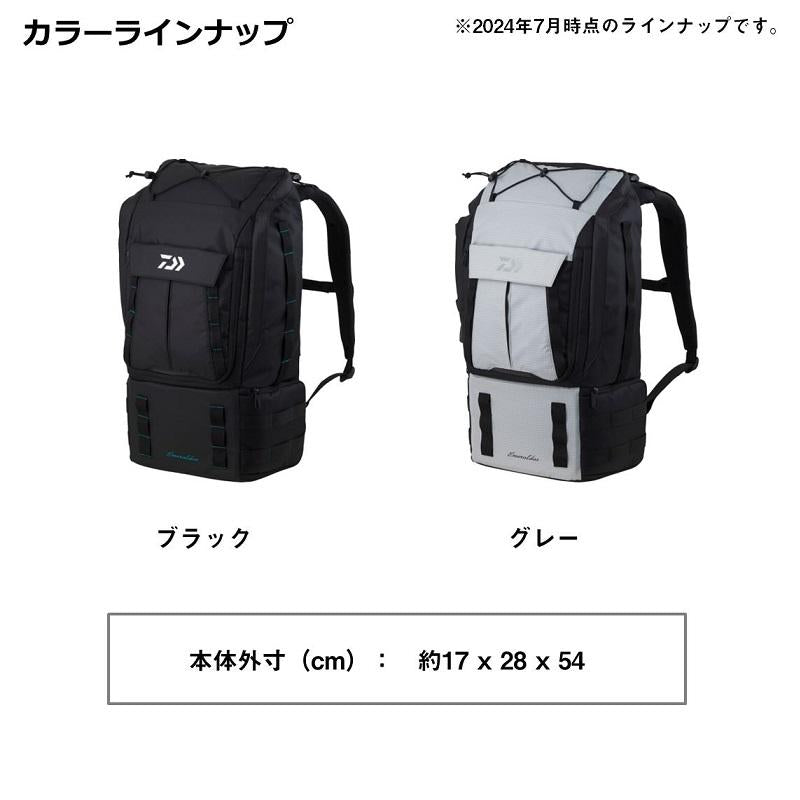 DAIWA Tackle Bag Emeraldas Tactical Backpack (C) Gray