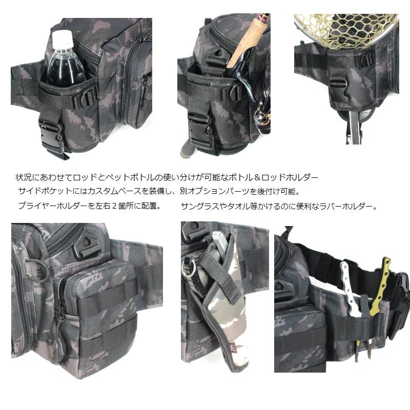 LSD Hip Bag Tuned Neo Camouflage