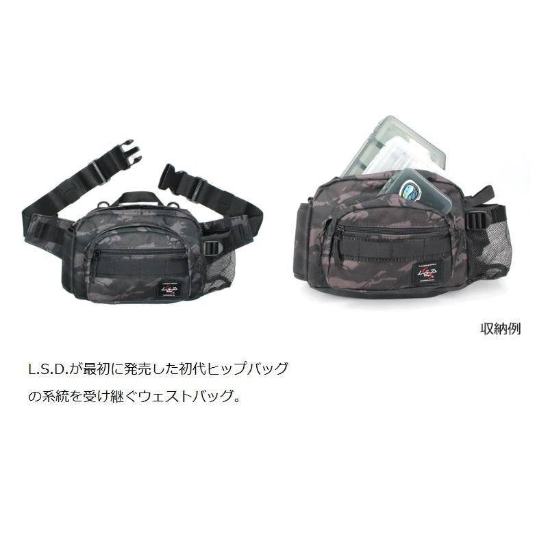LSD Hip Bag Medium Shot Neo Camouflage