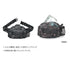 LSD Hip Bag Medium Shot Neo Camouflage