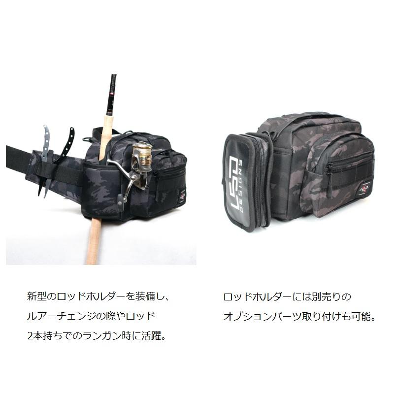 LSD Hip Bag Medium Shot Neo Camouflage