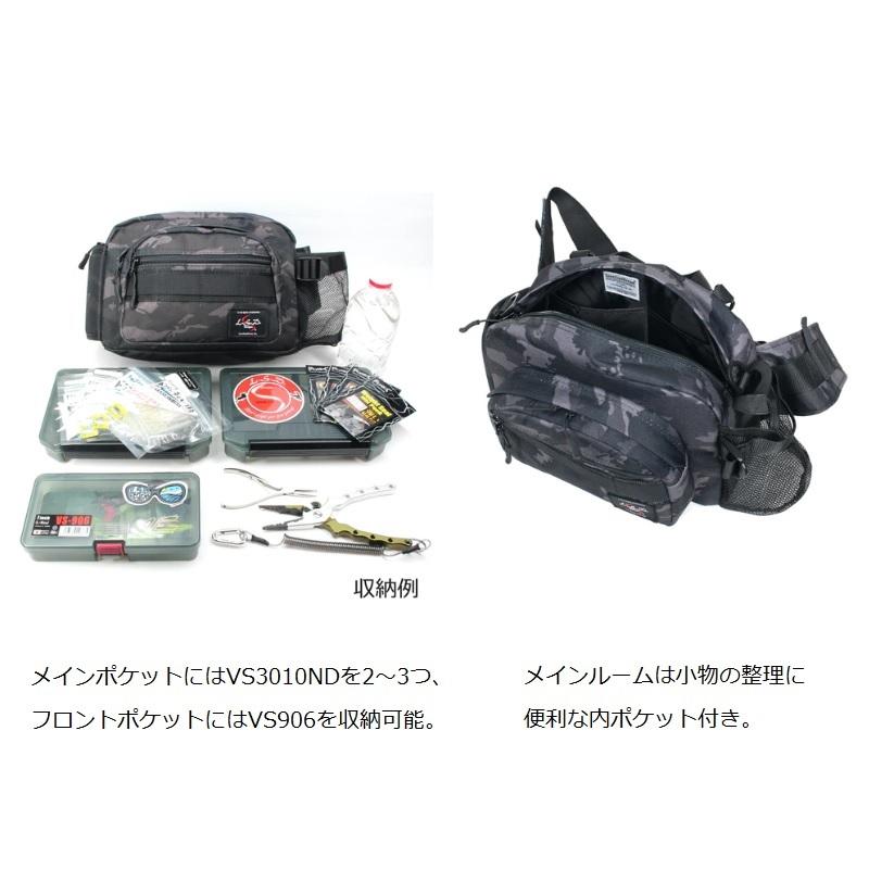 LSD Hip Bag Medium Shot Neo Black