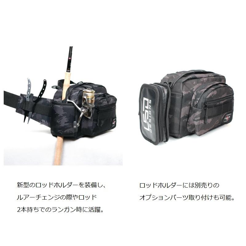 LSD Hip Bag Medium Shot Neo Black