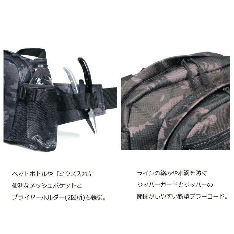 LSD Hip Bag Medium Shot Neo Black