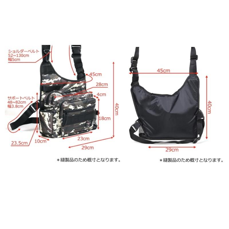 LSD One Shot Side Neo Black