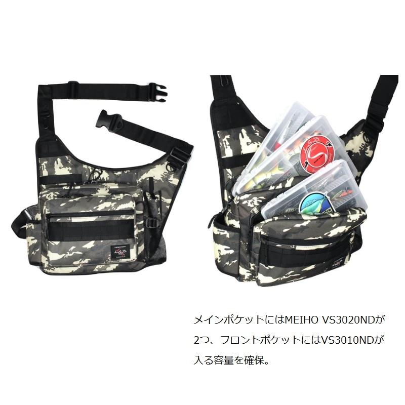 LSD One Shot Side Neo Black