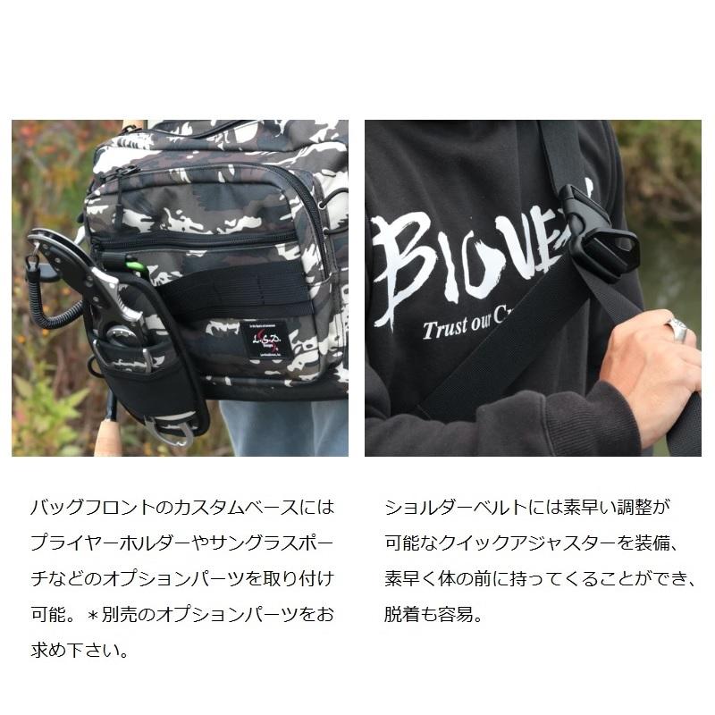 LSD One Shot Side Neo Black