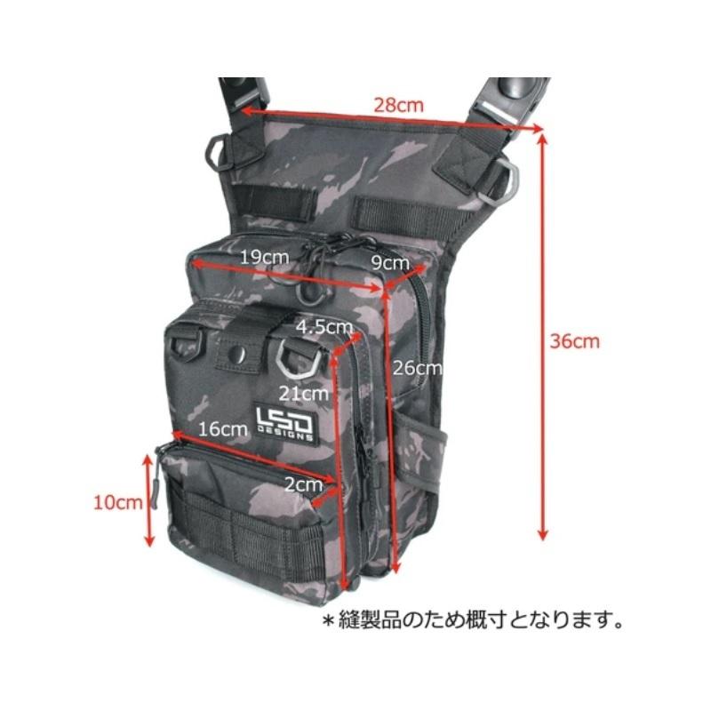 LSD Tackle Bag Foot Egging 3G Cordura Black