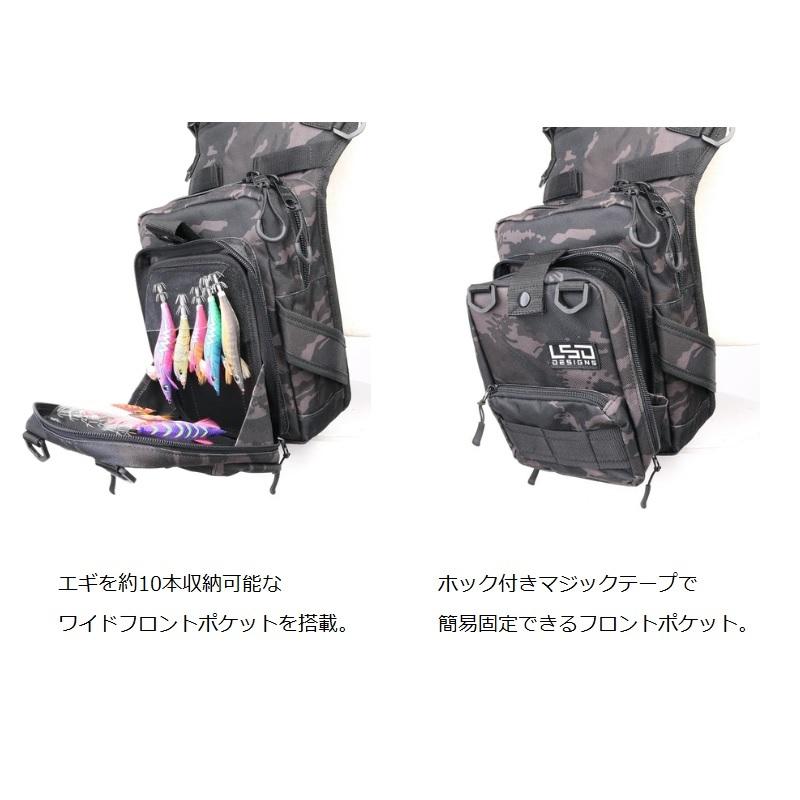 LSD Tackle Bag Foot Egging 3G Cordura Black