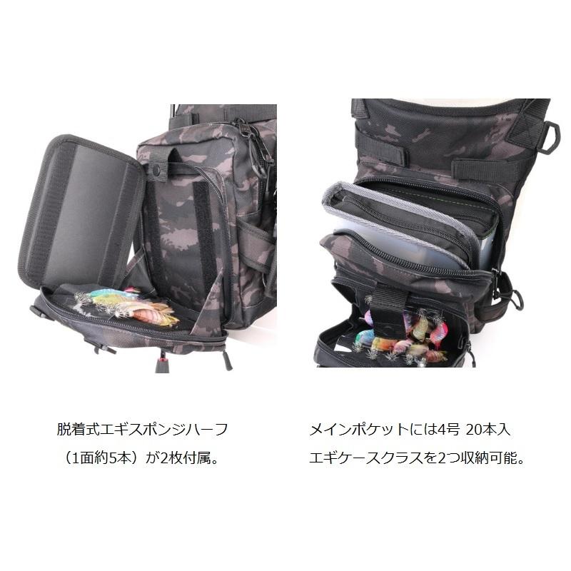 LSD Tackle Bag Foot Egging 3G Cordura Black