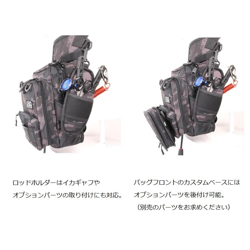 LSD Tackle Bag Foot Egging 3G Cordura Black