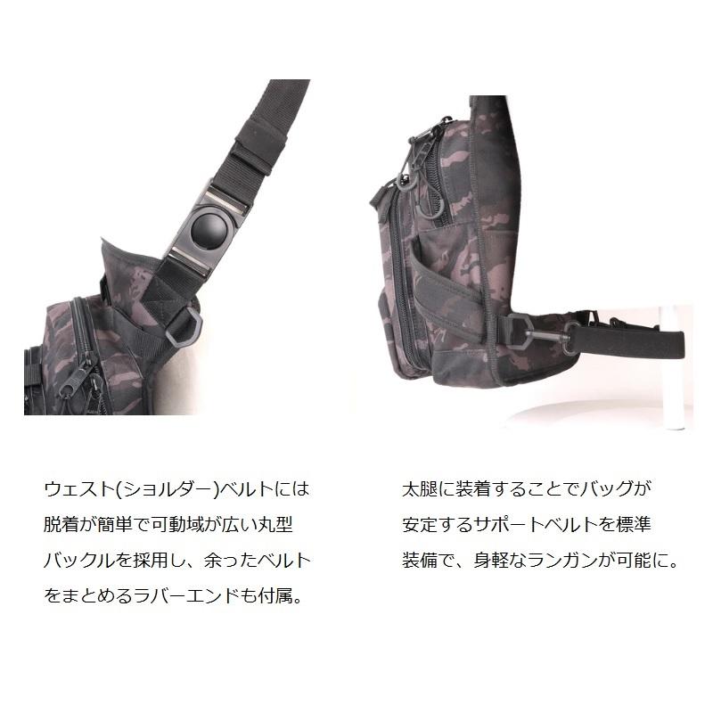 LSD Tackle Bag Foot Egging 3G Cordura Black