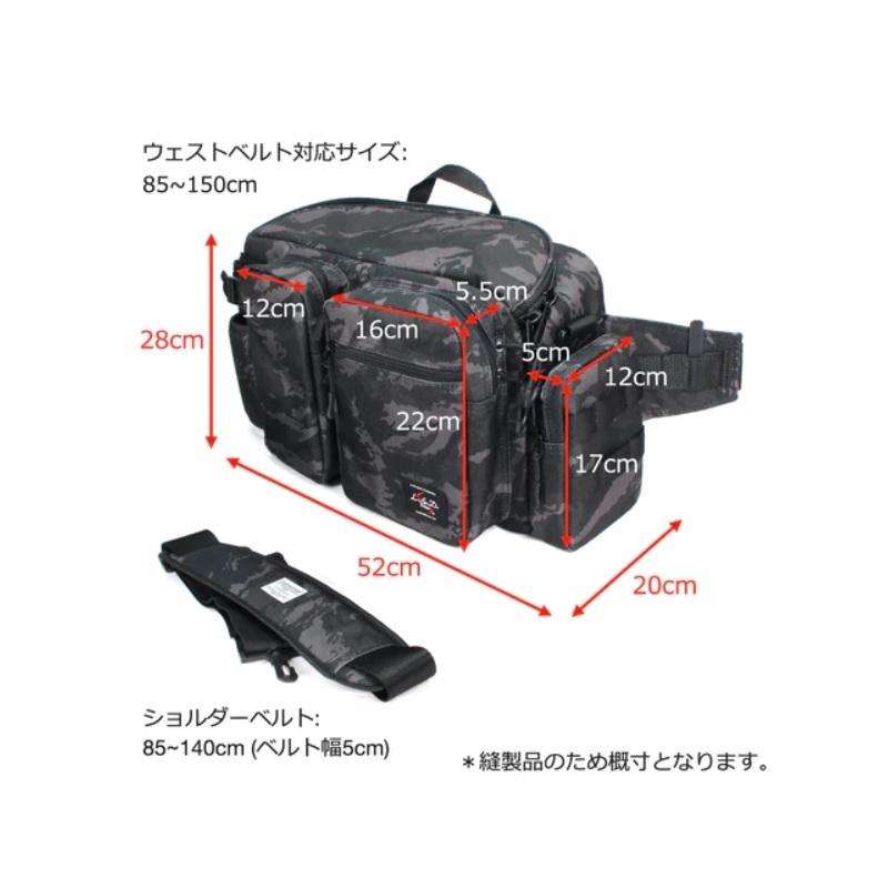 LSD Tackle Bag Hip Bag Tuned Monster Cordura Coyote Brown