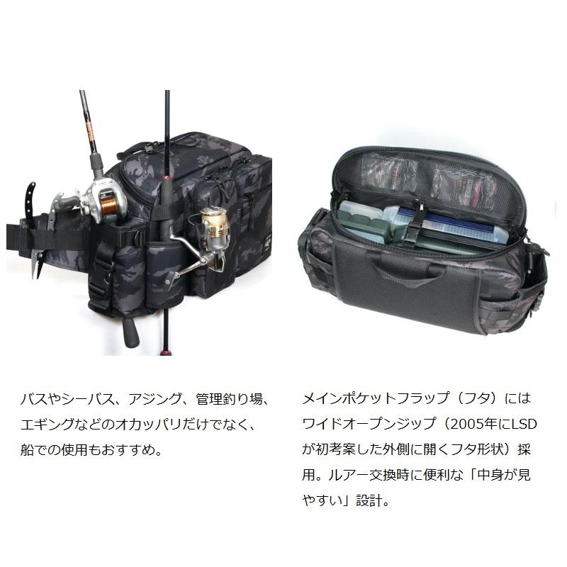 LSD Tackle Bag Hip Bag Tuned Monster Cordura Khaki