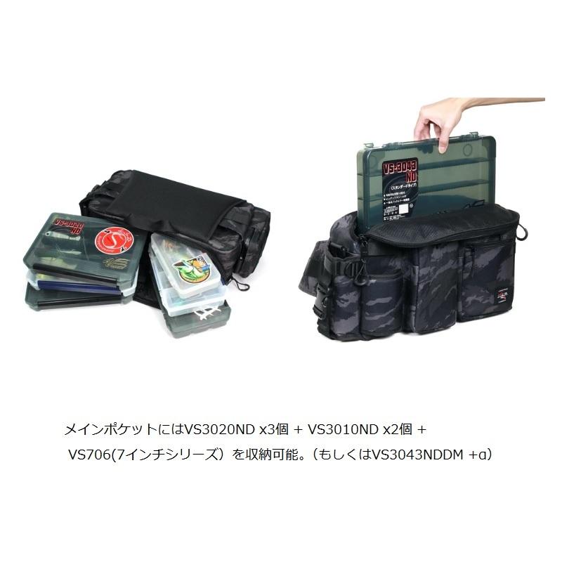 LSD Tackle Bag Hip Bag Tuned Monster Cordura Khaki