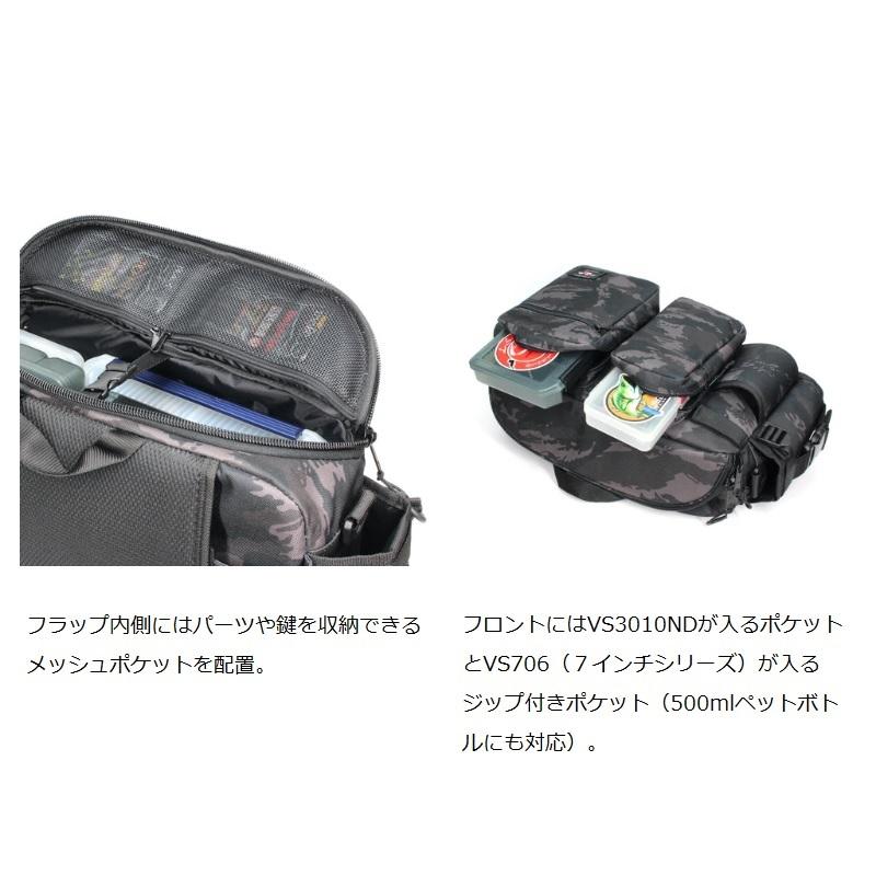 LSD Tackle Bag Hip Bag Tuned Monster Cordura Khaki