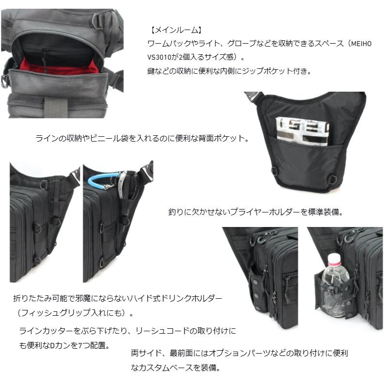 LSD Tackle Bag Light Game Bag Quattro Cordura Khaki