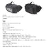 LSD Tackle Bag Rock Shore Bag Cordura Black/White Logo