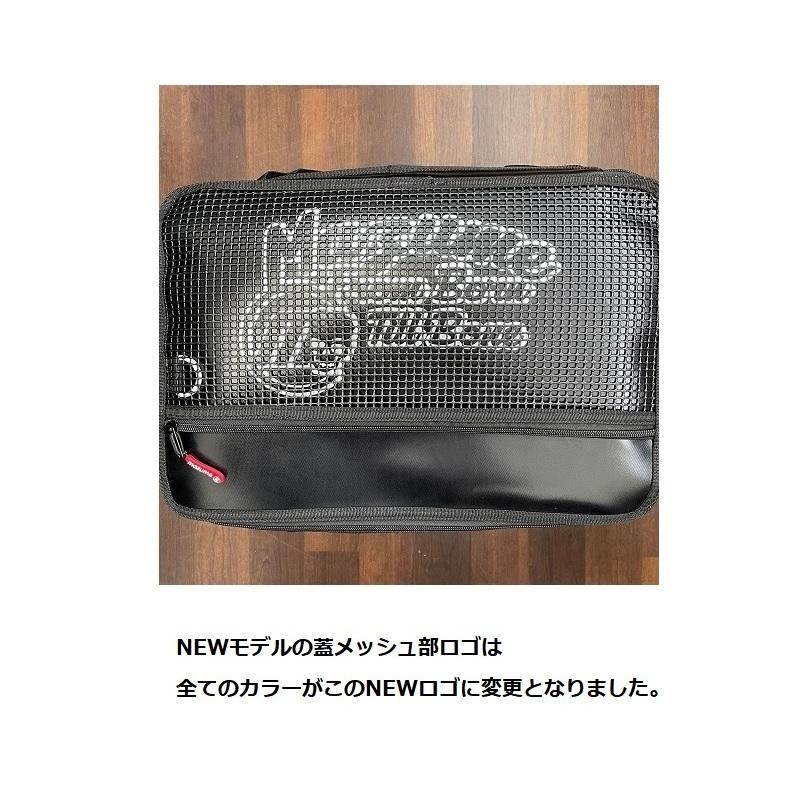 mazume tackle bag mazume tackle container miniII red MZBK-629