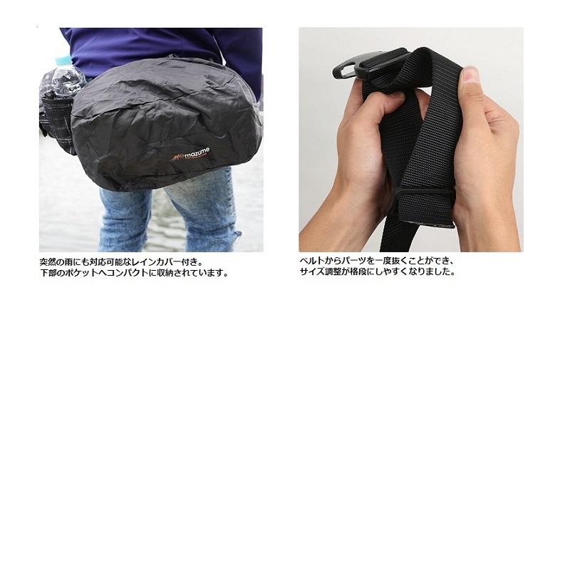 Orange Blue Tackle Bag MZBK-768mazume Red Moon Waist Bag V Black Denim