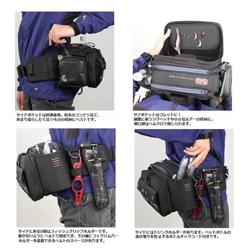 Orange Blue Tackle Bag MZBK-769mazume SEATANK IV Black Kasuri