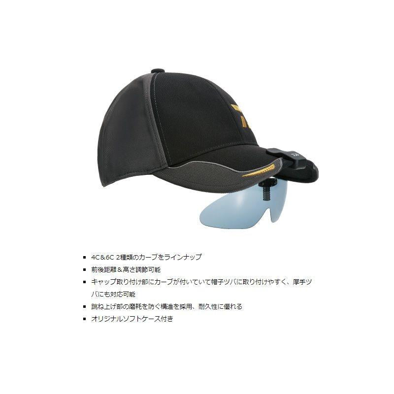 DAIWA Triacetate Polarized Cap Clip DQ-8037 6C Gray