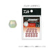 DAIWA HRF Knot Guard Beads Clear