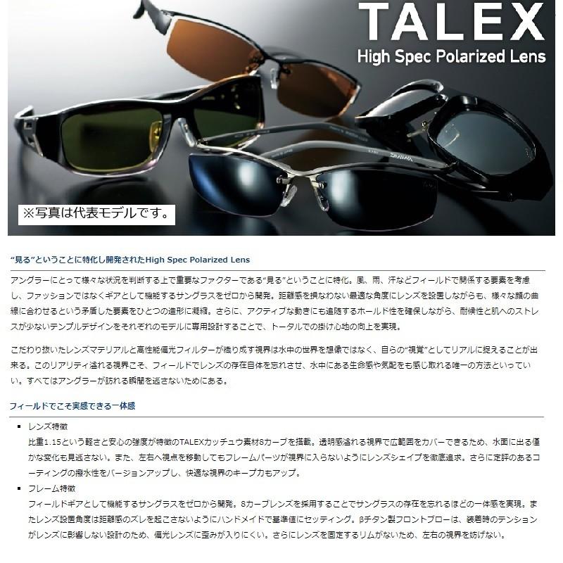 DAIWA TLX (TALEX) Polarized Glasses 012 Luster Orange (Silver Mirror)