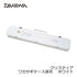 DAIWA Crystia Smelt Case Quick White