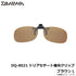 DAIWA DQ-8021 Triacetate Polarized Clip L Brown