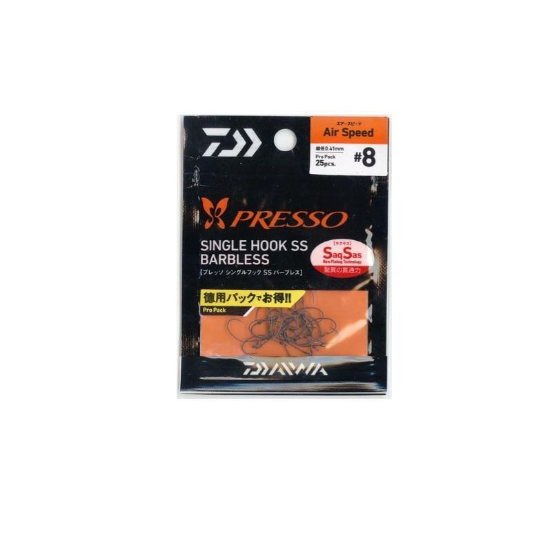 DAIWA Presso Single Hook SS (Saxus) Barbless Air Speed #8 Pro Pack