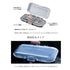 SHIMANO Lure Case CS-201X Dry Multi Case Gray