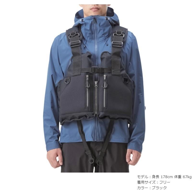 SHIMANO VF-029U Rock Shore Vest