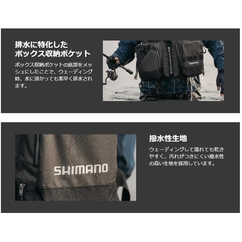 SHIMANO VF-024U Game Vest Gray