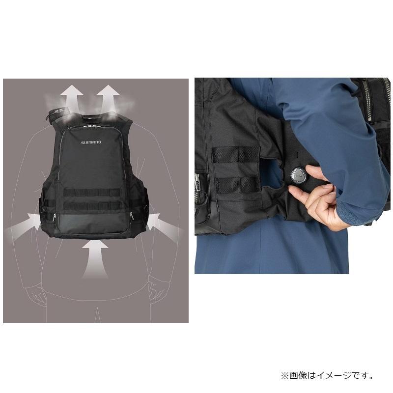 SHIMANO VF-274W Act Game Vest