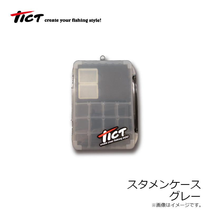 TICT Starter Case, Gray