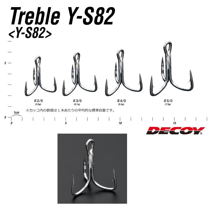 DECOY Y-S82 #2/0