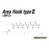 DECOY Area Hook Type II AH-2 #6 (8 pieces)