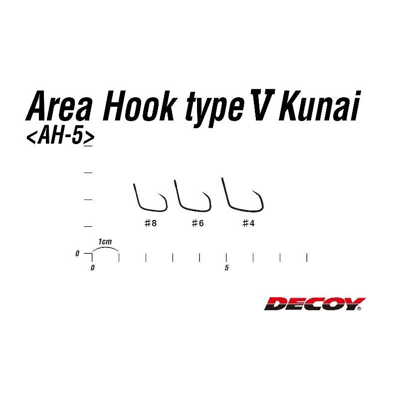 DECOY ARIA TYPE 5 KUNAI HOOK 8