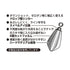 DECOY Sinker DS-8 DECOY Sinker Type Drop 28g