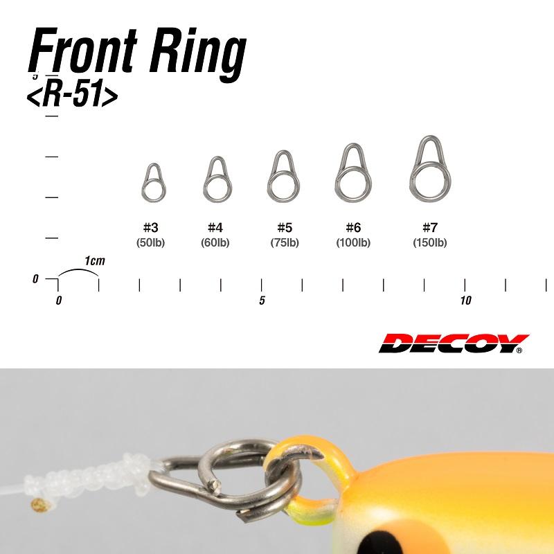 DECOY Snap Ring R-51 Front Ring #3 Silver