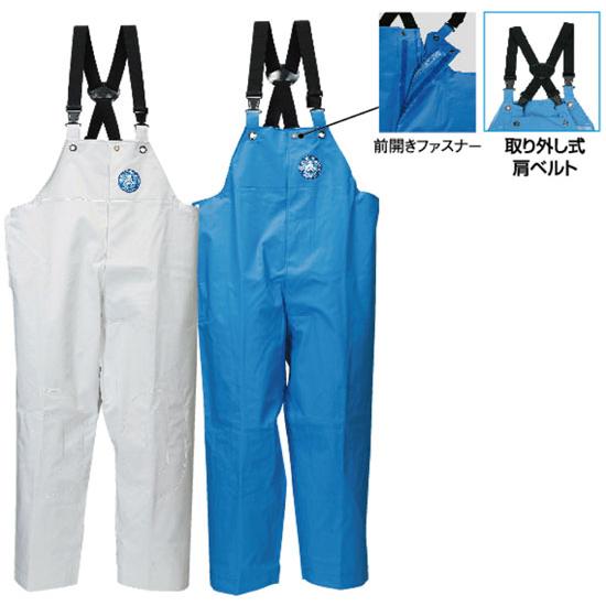 Hanshin Soji RA-98 Overalls with front opening, Blue, L