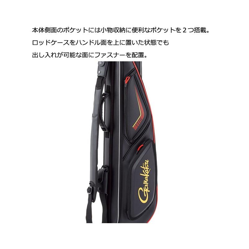 Gamakatsu GC274 Gamaiso Rod Case Black/Gold