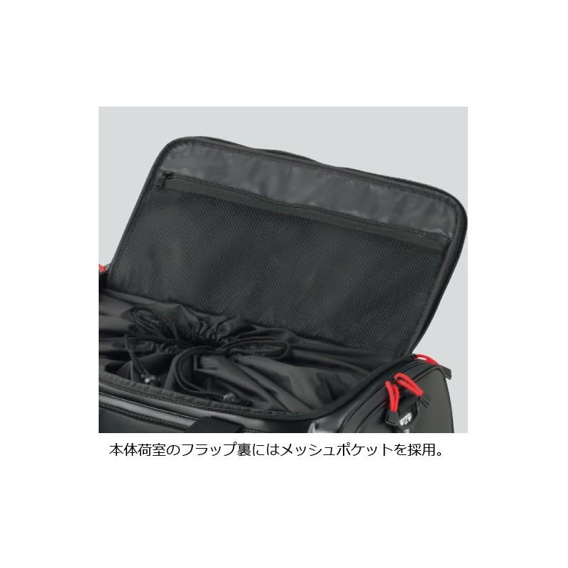 Gamakatsu GB355 Tackle Boston Black M