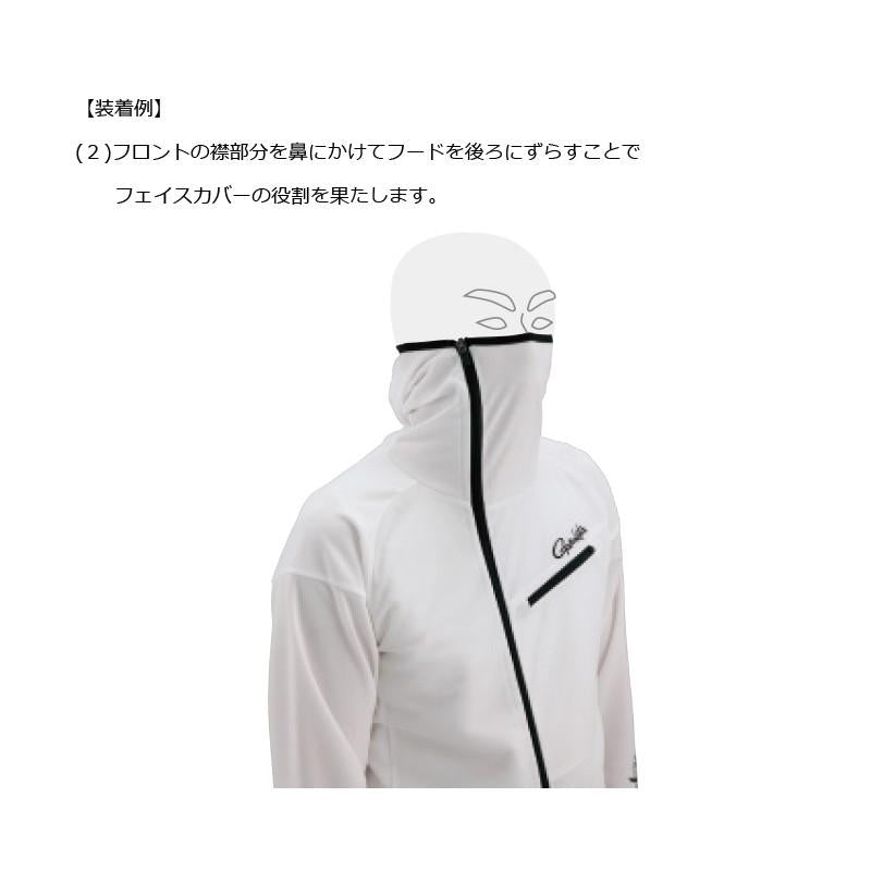 Gamakatsu GM3566 Hooded Zip Shirt White M